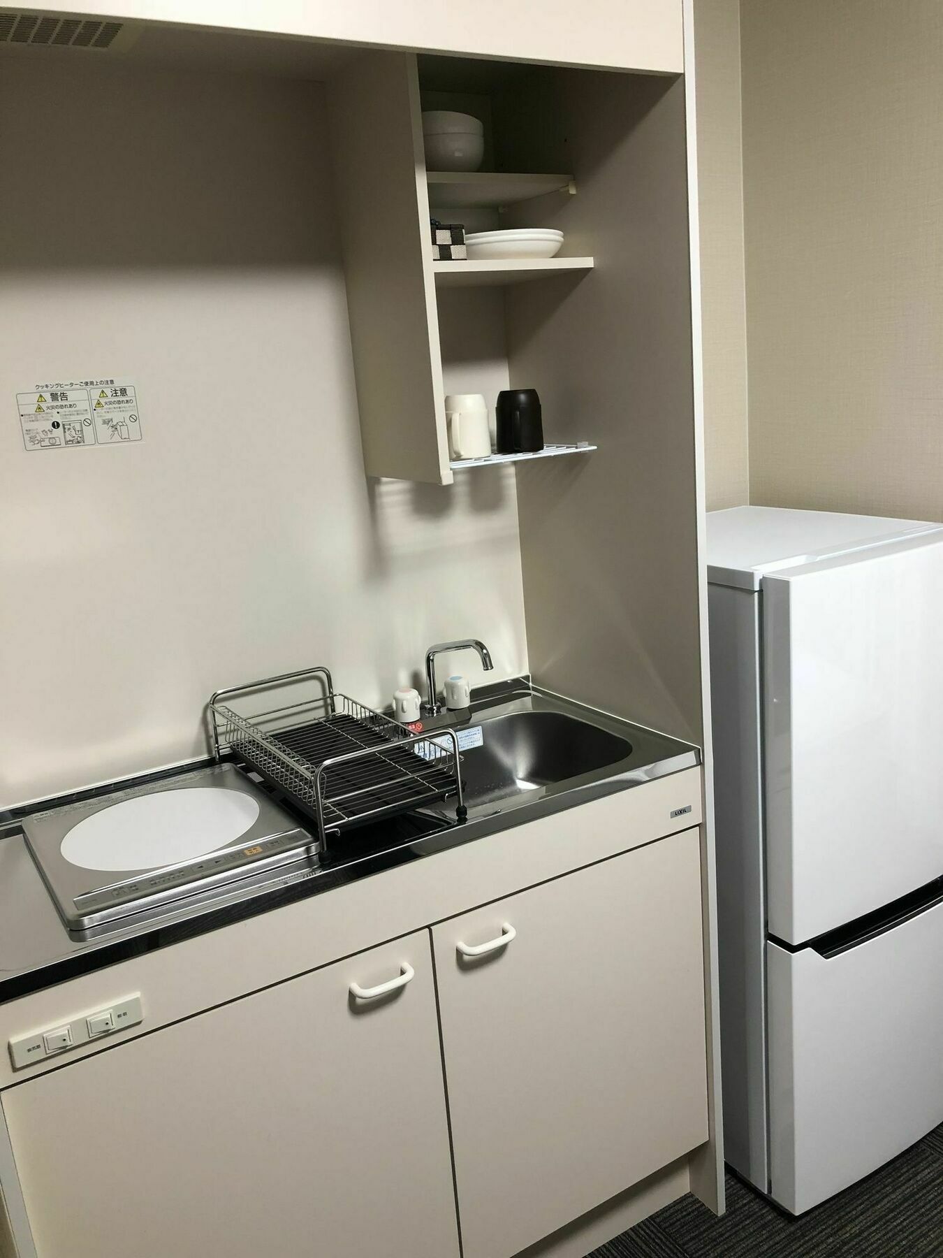 Apartmán Kyogura Bettei Nijo Kjóto Exteriér fotografie